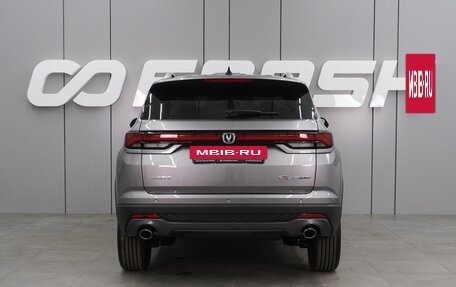 Changan CS35 Plus, 2024 год, 2 489 900 рублей, 4 фотография