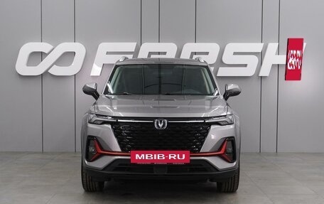 Changan CS35 Plus, 2024 год, 2 489 900 рублей, 3 фотография