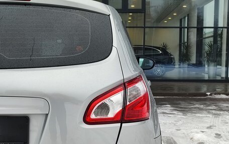 Nissan Qashqai, 2010 год, 845 000 рублей, 10 фотография