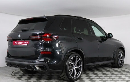 BMW X5, 2023 год, 12 300 000 рублей, 5 фотография