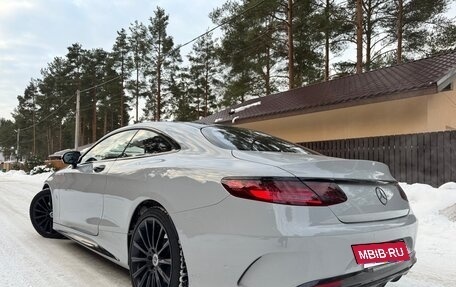 Mercedes-Benz S-Класс, 2016 год, 6 650 000 рублей, 8 фотография