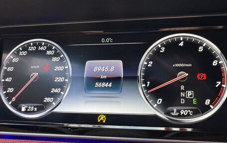 Mercedes-Benz S-Класс, 2016 год, 6 650 000 рублей, 13 фотография