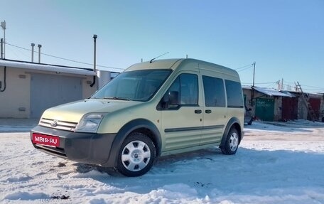 Ford Tourneo Connect I, 2007 год, 570 000 рублей, 12 фотография