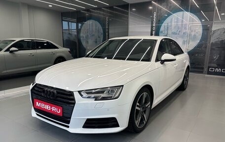 Audi A4, 2015 год, 2 180 000 рублей, 1 фотография