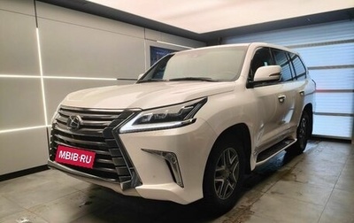 Lexus LX III, 2018 год, 10 940 000 рублей, 1 фотография