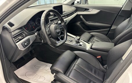 Audi A4, 2015 год, 2 180 000 рублей, 10 фотография