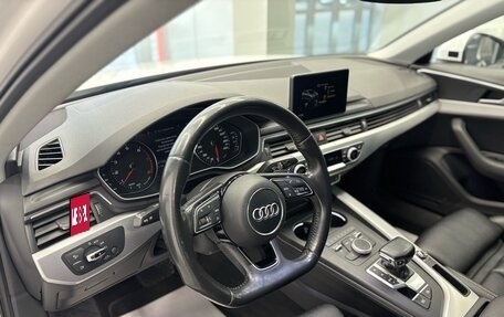 Audi A4, 2015 год, 2 180 000 рублей, 15 фотография