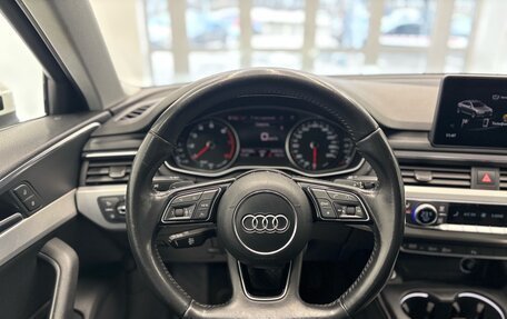 Audi A4, 2015 год, 2 180 000 рублей, 21 фотография