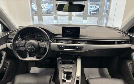 Audi A4, 2015 год, 2 180 000 рублей, 20 фотография