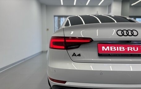 Audi A4, 2015 год, 2 180 000 рублей, 29 фотография