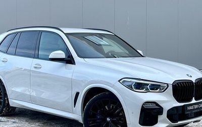 BMW X5, 2021 год, 9 500 000 рублей, 1 фотография