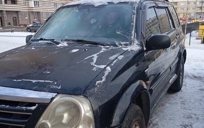 Suzuki Grand Vitara, 2005 год, 335 000 рублей, 1 фотография