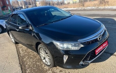 Toyota Camry, 2017 год, 2 330 000 рублей, 1 фотография