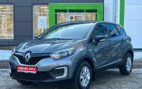 Renault Kaptur I рестайлинг, 2016 год, 1 449 000 рублей, 1 фотография