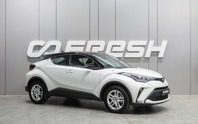 Toyota C-HR I рестайлинг, 2023 год, 4 199 000 рублей, 1 фотография