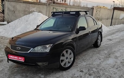 Ford Mondeo III, 2004 год, 380 000 рублей, 1 фотография