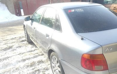 Audi A4, 1995 год, 320 000 рублей, 1 фотография