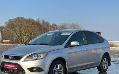 Ford Focus II рестайлинг, 2008 год, 615 000 рублей, 1 фотография