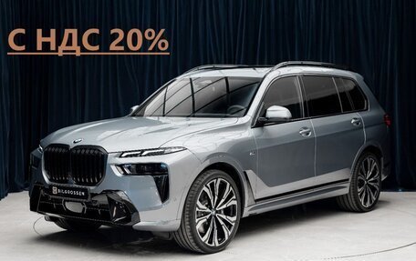 BMW X7, 2025 год, 20 990 000 рублей, 1 фотография