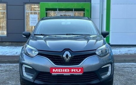 Renault Kaptur I рестайлинг, 2016 год, 1 449 000 рублей, 2 фотография