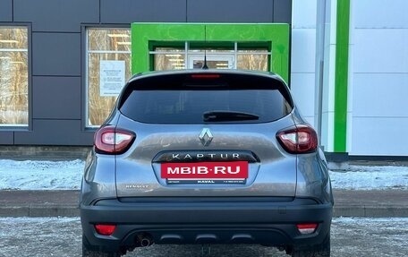 Renault Kaptur I рестайлинг, 2016 год, 1 449 000 рублей, 6 фотография