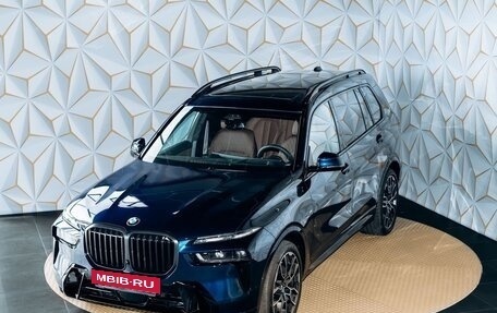 BMW X7, 2025 год, 18 250 000 рублей, 20 фотография