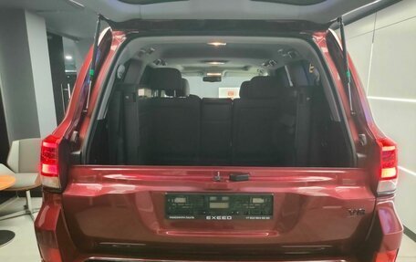 Toyota Land Cruiser 200, 2010 год, 3 744 000 рублей, 23 фотография
