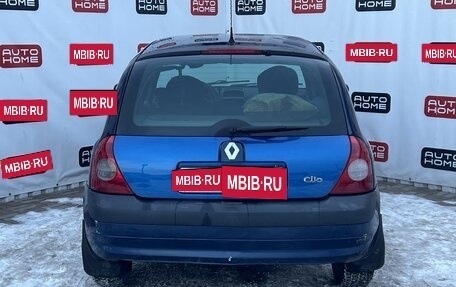 Renault Clio III, 2002 год, 299 900 рублей, 6 фотография