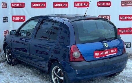 Renault Clio III, 2002 год, 299 900 рублей, 4 фотография