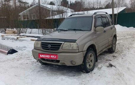 Suzuki Grand Vitara, 2004 год, 380 000 рублей, 2 фотография