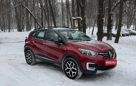 Renault Kaptur I рестайлинг, 2020 год, 1 350 000 рублей, 3 фотография