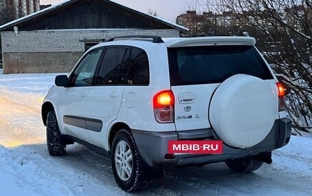 Toyota RAV4, 2000 год, 520 000 рублей, 3 фотография