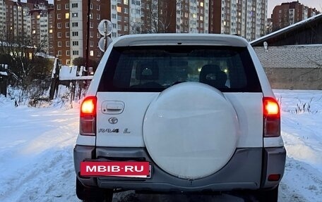 Toyota RAV4, 2000 год, 520 000 рублей, 5 фотография