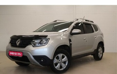 Renault Duster, 2021 год, 1 730 000 рублей, 1 фотография