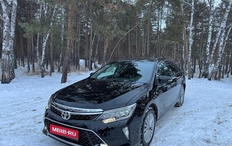 Toyota Camry, 2016 год, 2 300 000 рублей, 1 фотография