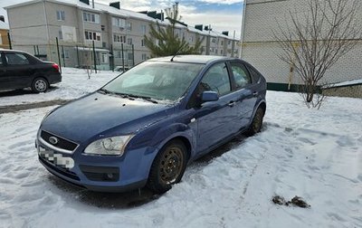 Ford Focus II рестайлинг, 2007 год, 550 000 рублей, 1 фотография