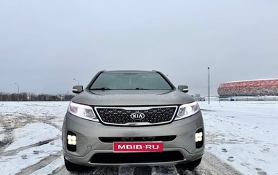 KIA Sorento II рестайлинг, 2014 год, 1 635 000 рублей, 1 фотография