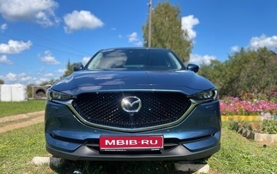 Mazda CX-5 II, 2018 год, 2 860 000 рублей, 1 фотография