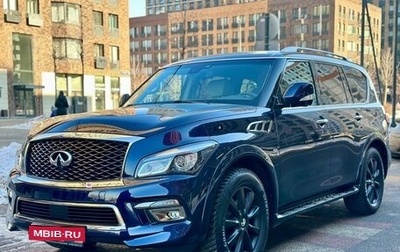 Infiniti QX80 I рестайлинг, 2017 год, 3 849 000 рублей, 1 фотография