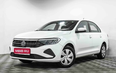 Volkswagen Polo VI (EU Market), 2020 год, 1 270 000 рублей, 1 фотография