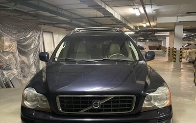 Volvo XC90 II рестайлинг, 2006 год, 1 666 000 рублей, 1 фотография