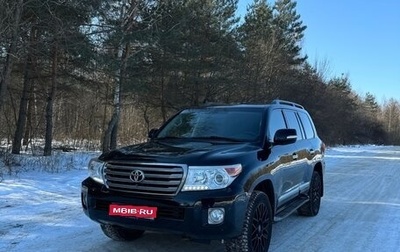 Toyota Land Cruiser 200, 2015 год, 4 425 000 рублей, 1 фотография