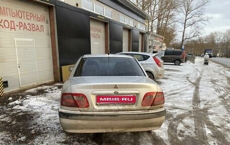 Mitsubishi Carisma I, 2003 год, 310 000 рублей, 2 фотография