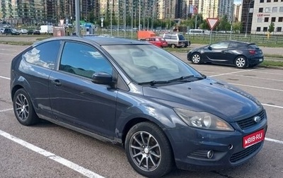 Ford Focus II рестайлинг, 2010 год, 500 000 рублей, 1 фотография