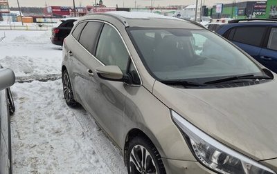 KIA cee'd III, 2013 год, 1 550 000 рублей, 1 фотография