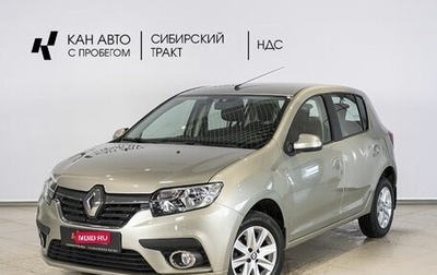 Renault Sandero II рестайлинг, 2019 год, 1 160 000 рублей, 1 фотография