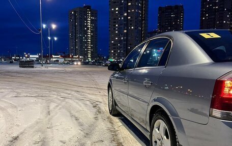 Opel Vectra C рестайлинг, 2008 год, 790 000 рублей, 6 фотография