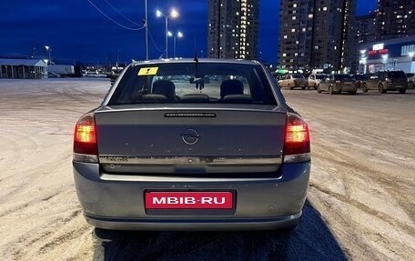 Opel Vectra C рестайлинг, 2008 год, 790 000 рублей, 3 фотография