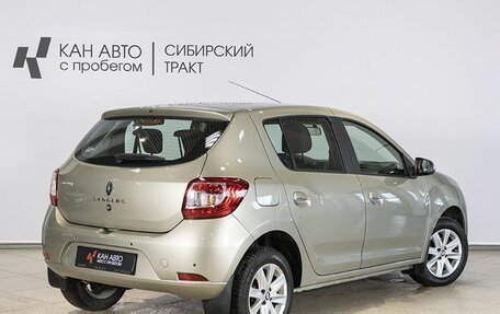 Renault Sandero II рестайлинг, 2019 год, 1 160 000 рублей, 2 фотография