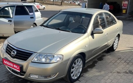 Nissan Almera Classic, 2008 год, 650 000 рублей, 1 фотография